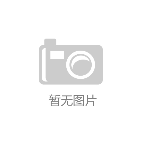 反垄断的风 要吹到半导体、云服务、新能源充换电市场？